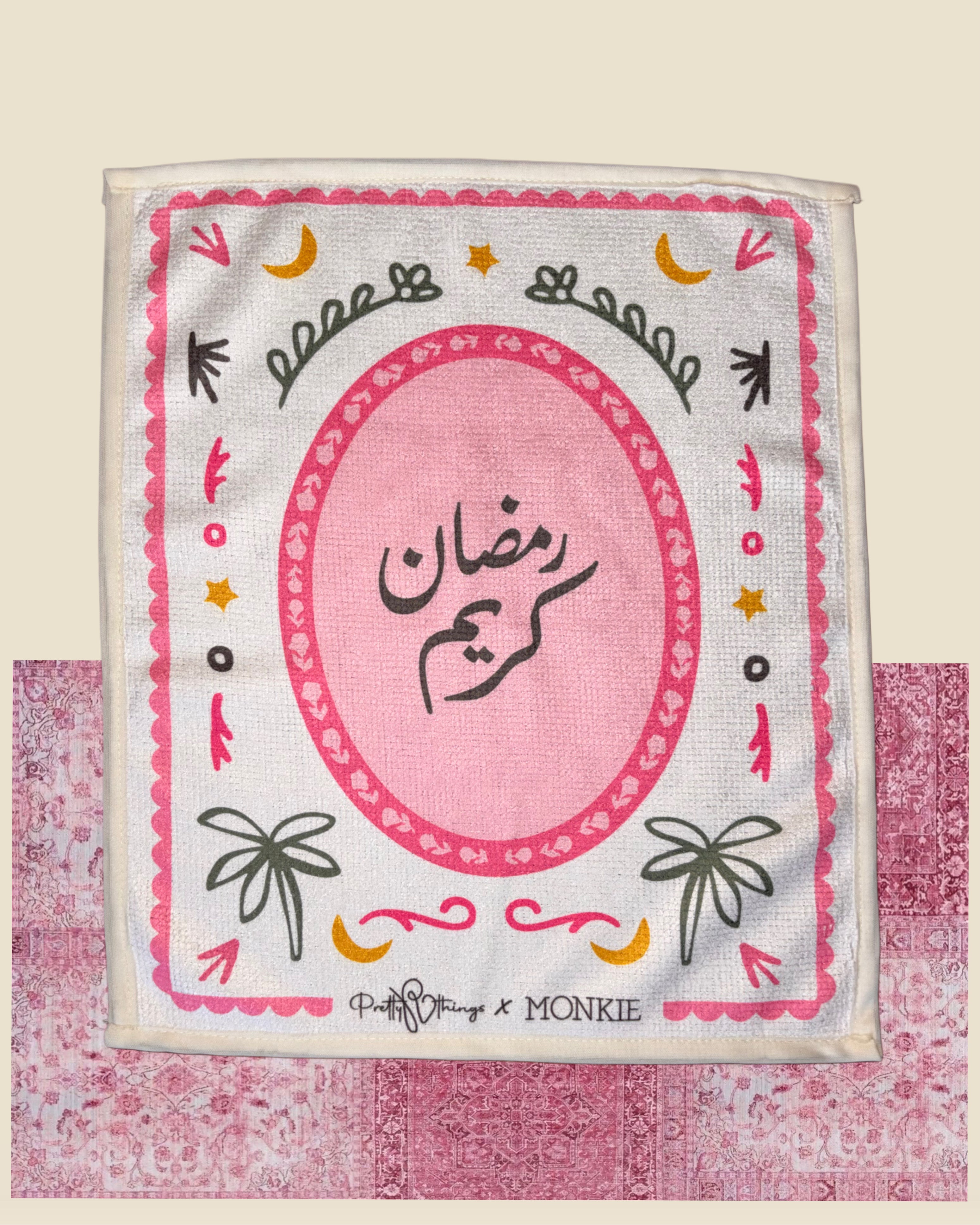 pretty ramadan towel set x MONKIE
