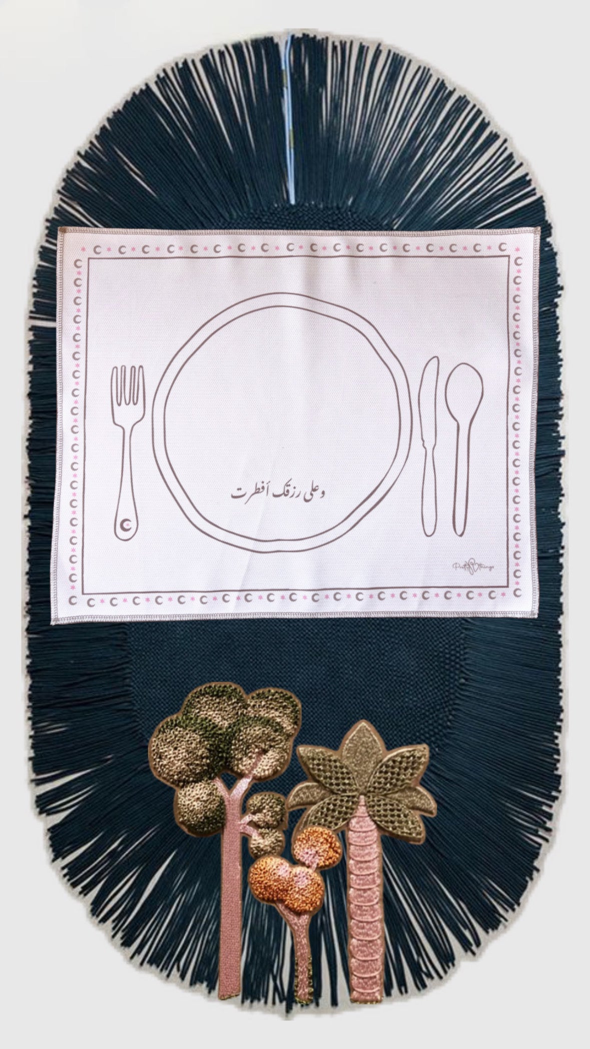 pretty ramadan placemats