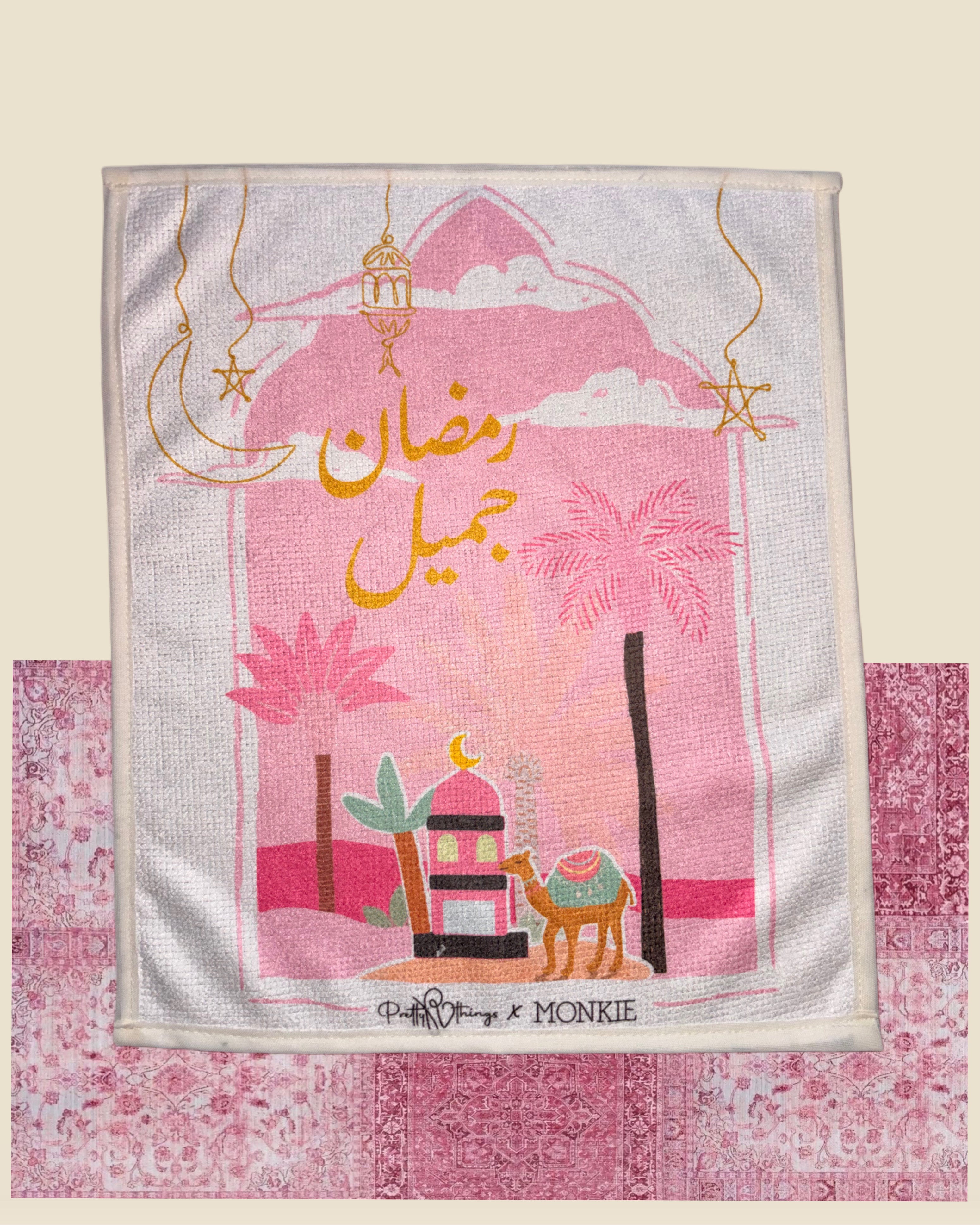 pretty ramadan towel set x MONKIE