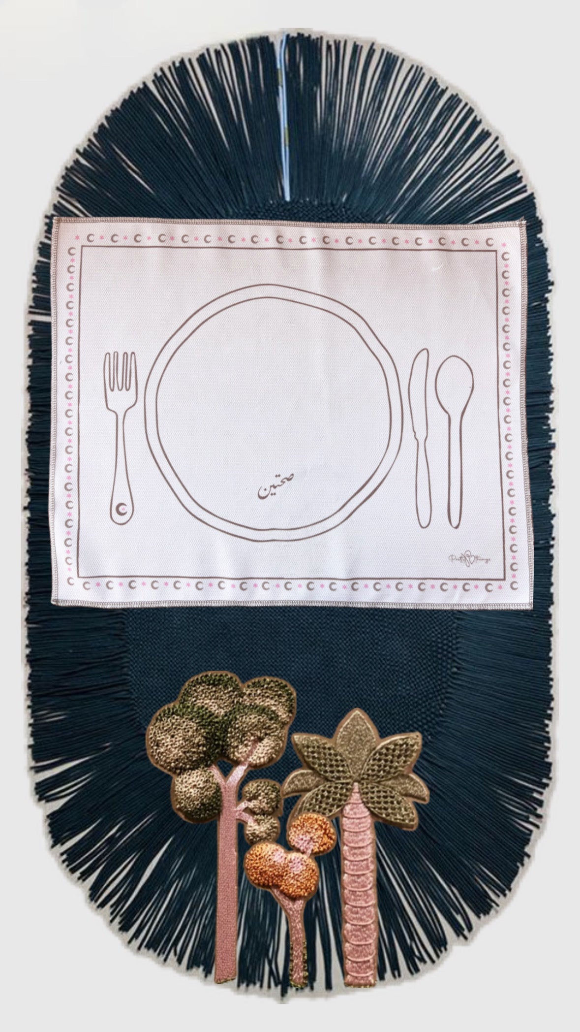 pretty ramadan placemats