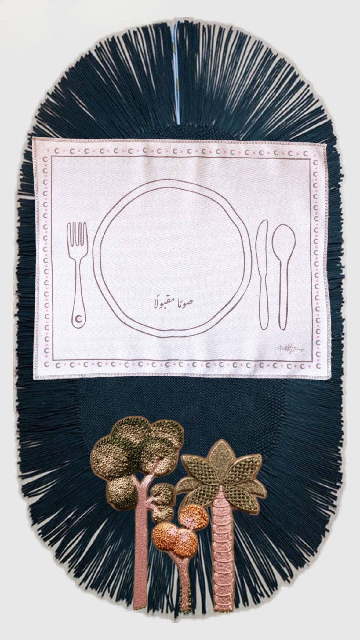 pretty ramadan placemats