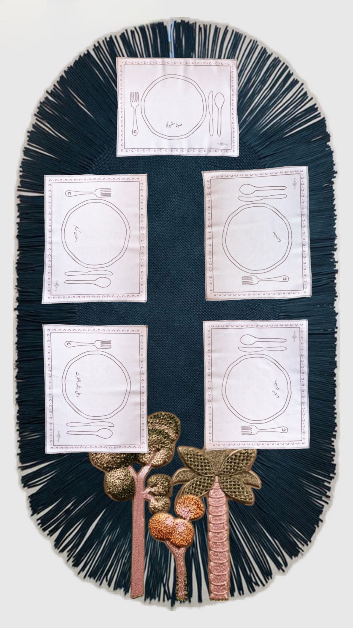 pretty ramadan placemats